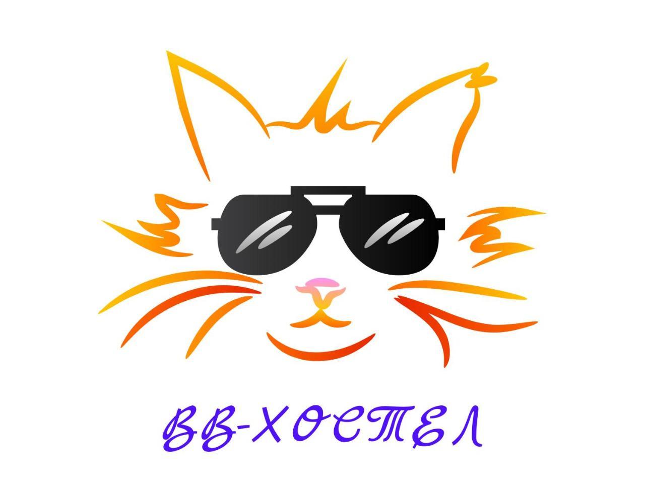 Вв-Хостел Kyjev Exteriér fotografie